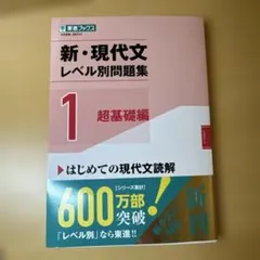 Item thumbnail for item e5ae99d0-9972-479a-8e83-1d1f65d6b170