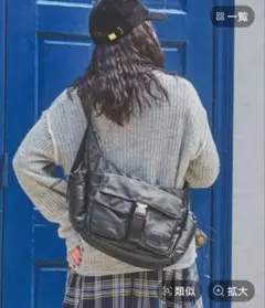 ニコアンド　ショルダーバッグ