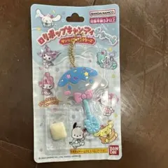 サンリオ　ロリポップキャンディチャーム　シナモロール