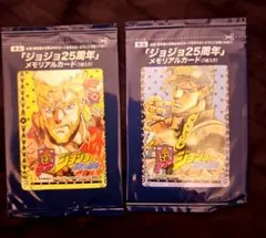 ジョジョの奇妙な冒険 abc 第5弾〜バイツァ・ダスト〜 - メルカリ