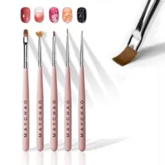MAYCHAO 5pcsネイルブラシ ネイル用品 ネイルツールセットのサムネイル