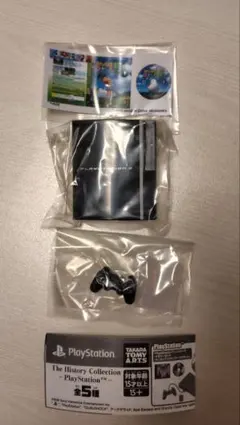 The History Collection　PlayStation　プレステ3