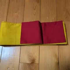浴衣　帯　 赤と黄