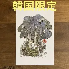 Item thumbnail for item 943fc319-d470-4ebc-90a7-a6026c6e8921