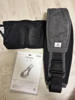 ポルバンゴー