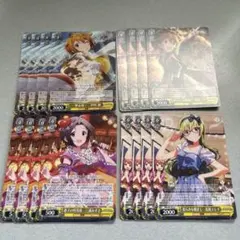 アイドルマスター ミリオンライブ！ 全色 N４コン ヴァイス まとめ売り アイドルマスター ミリオンライブ！ 全色 N4コン ヴァイス まとめ売り