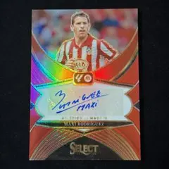 Maxi Rodriguez マキシ・ロドリゲス Select Auto サイン