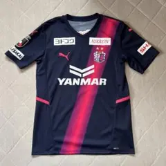 毎熊晟矢選手　直筆サイン入りユニフォーム 2025年最新】毎熊晟矢サインの人気アイテム - メルカリ