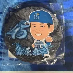横浜DeNAベイスターズ　#45 森原康平　漢祭ver.ガチャ　缶バッジ