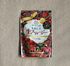 アンディ　もぎたて生スムージー 180g 3袋 アンディ もぎたて生スムージー 180g 3袋 楽天市場】【3袋セット