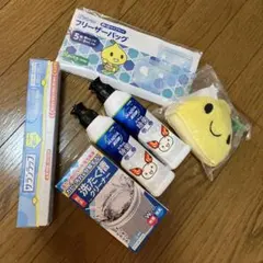 洗濯キッチン用品セットサランラップ洗剤フリーザーバッグタオル洗濯槽クリーナー