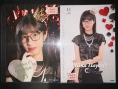 林仁愛 2種 ピンポス Juice=Juice 2025 秋ツアー