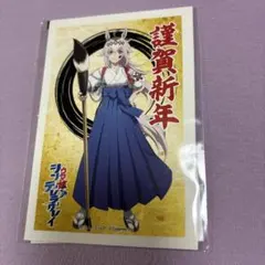 ウマ娘 年賀はがき 1枚 オグリキャップ