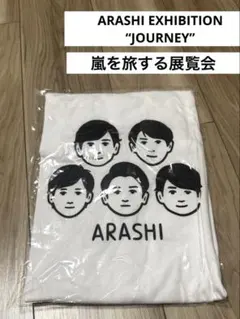 嵐 Tシャツ 嵐を旅する展覧会 Noritake コラボ
