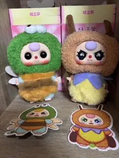 baby three ベイビースリー 虫シリーズ 2体セット