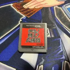 Item thumbnail for item b179a361-6ba0-4a5f-b484-5facf2932292