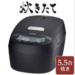 2026年最新】タイガー炊飯器s100の人気アイテム - メルカリ