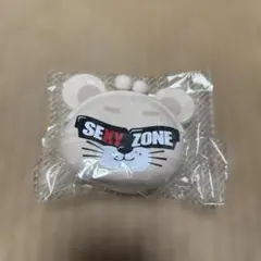 SexyZone セクベア