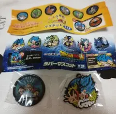 2026年最新】くら寿司 ドラゴンボール 目覚ましの人気アイテム - メルカリ