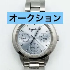 agnes b. アニエスベー V33J-0010 トリプルカレンダー 腕時計のサムネイル