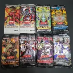 遊戯王 5d's 未開封ブースターパックセット - メルカリ