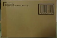 ストライクフリーダムガンダム弐式 初音ミク Ver. METAL ROBOT魂