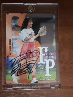 PSA10 駒形友梨 始球式 銀版直筆サインカード /5 Yahoo!オークション -「駒形友梨」の落札相場・落札価格