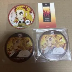鬼滅の刃　コースター　煉獄杏寿郎
