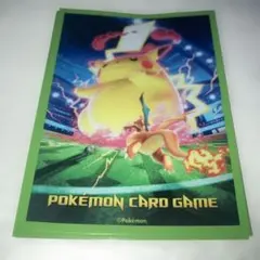 Item thumbnail for item 4e1f40a7-b268-458c-a375-109fdf436b87