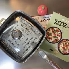 2026年最新】アサヒ軽金属適温計の人気アイテム - メルカリ