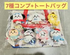 ちいかわ サンリオぷちミニマスコット 7点コンプセット+おかいもトートバッグ