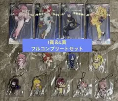 一番くじ ぼっち•ざ•ろっく!　I賞&L賞フルコンプリートセット 計13点 新品