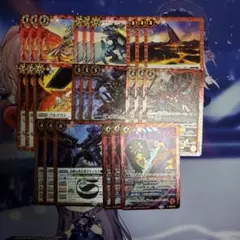 バトスピ 天地転世 ルー関連 武迅 X以下3コン - メルカリ