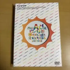 2026年最新】おてんと魂dvdの人気アイテム - メルカリ