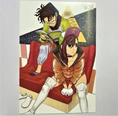 2025年最新】ダンダダン ポストカードの人気アイテム - メルカリ