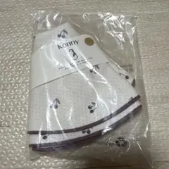 コニー スタイ パイピング