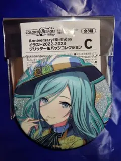 2025年最新】日野森雫 バースデー 缶バッジの人気アイテム - メルカリ