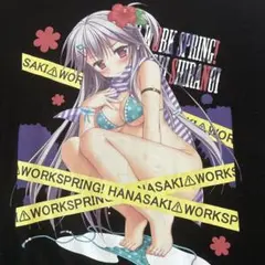 Q-mi様 リクエスト 2点 まとめ商品