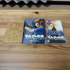 ゼルダの伝説