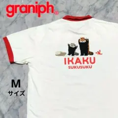 graniph グラニフ IKAKU セイチョウ　トリムポロシャツ Mサイズのサムネイル