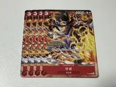 Item thumbnail for item c4c3b70b-17c9-4c4f-879b-2efe7e68efb6