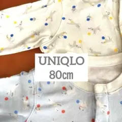 ベビー服 ロンパース