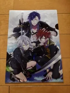 2025年最新】愛染国俊の人気アイテム - メルカリ