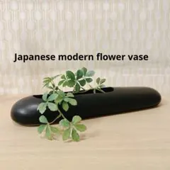 華道具　花器　陶器　池坊　草月 2025年最新】草月流 花器の人気アイテム - メルカリ
