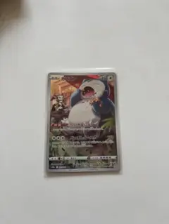 カビゴン CHR ソード&シールド 強化拡張パック ダークファンタズマ