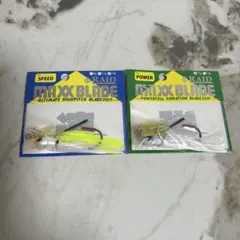 レイドジャパン　マックスブレード　タイプスピード14g タイプパワー11gのサムネイル