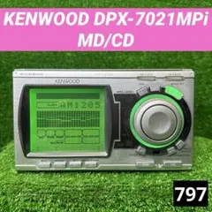 ケンウッド製CD/MDレシーバーDPX-55MDは正常に動作しています。 - メルカリ