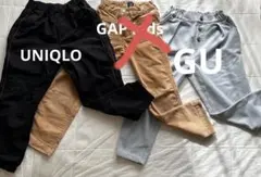 120 秋冬パンツ まとめ売り(3点セット)