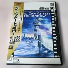 デイ・アフター・トゥモロー('04米)