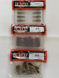 2025年最新】raid japan ワームの人気アイテム - メルカリ